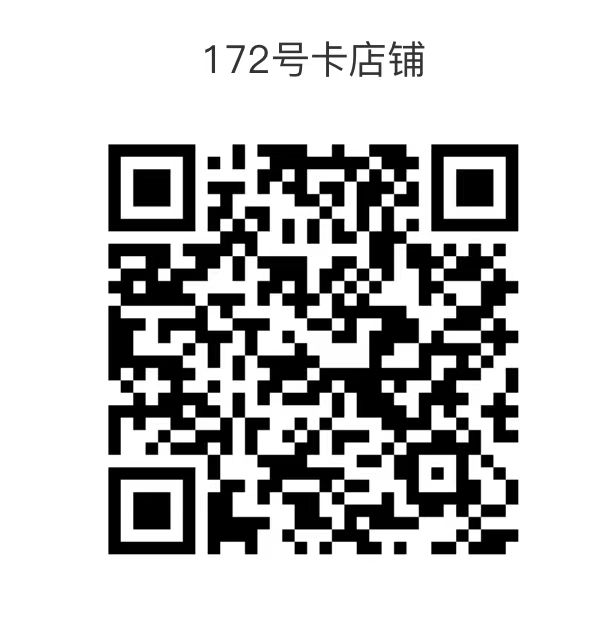 2024年秋整理的小学英语课件教案（全）
